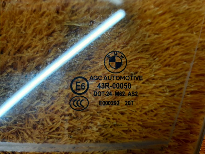 Стекло боковое, 1290 рублей, Красноярск