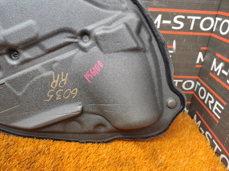 Шумоизоляция двери, 340 рублей, Красноярск