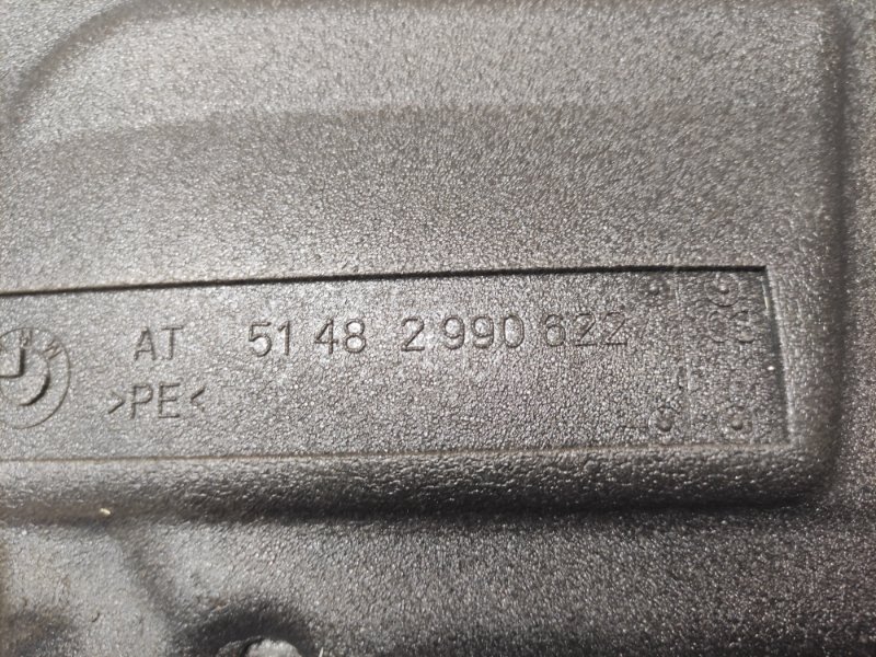 Шумоизоляция двери, 340 рублей, Красноярск