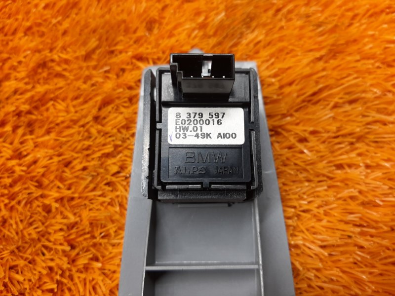 кнопка стеклоподъемника, 300 рублей, Красноярск