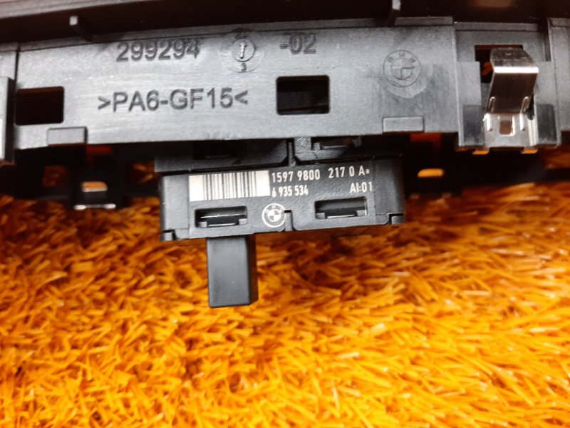 кнопка стеклоподъемника, 300 рублей, Красноярск