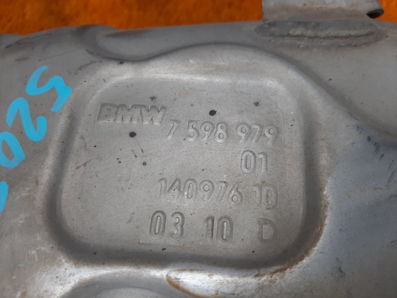 глушитель, 3190 рублей, Красноярск