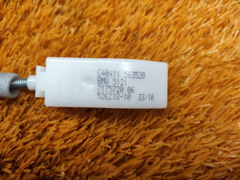 трос замка двери, 340 рублей, Красноярск