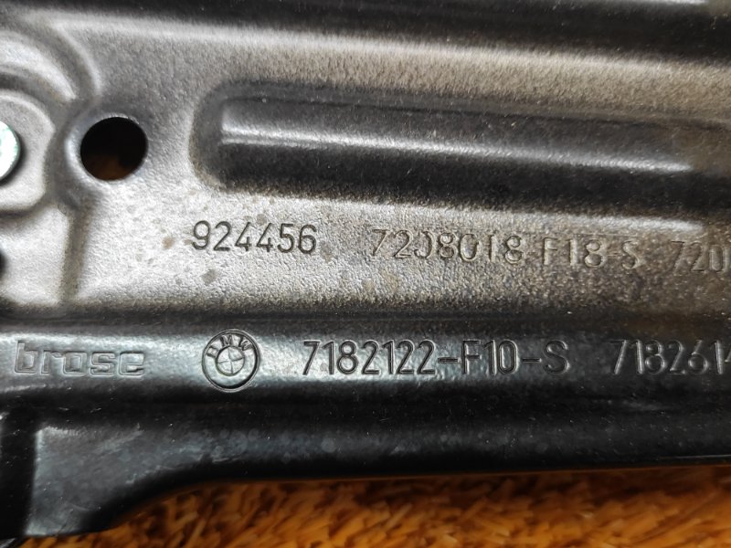 стеклоподъемник, 1120 рублей, Красноярск