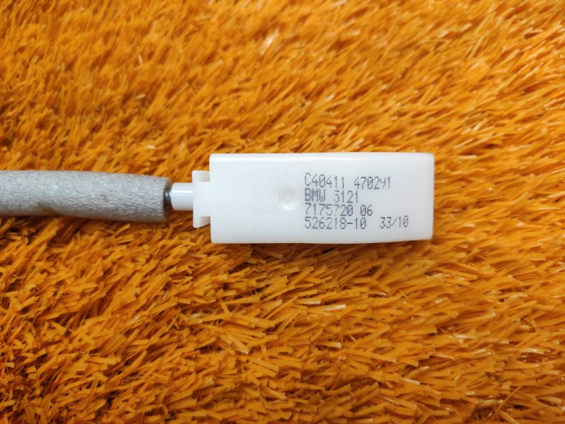 трос замка двери, 340 рублей, Красноярск