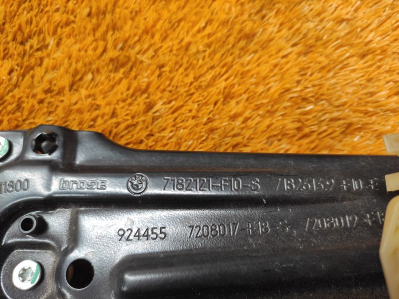 стеклоподъемник, 1120 рублей, Красноярск