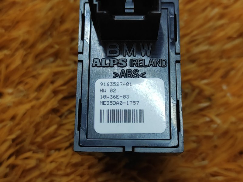 кнопка стеклоподъемника, 200 рублей, Красноярск