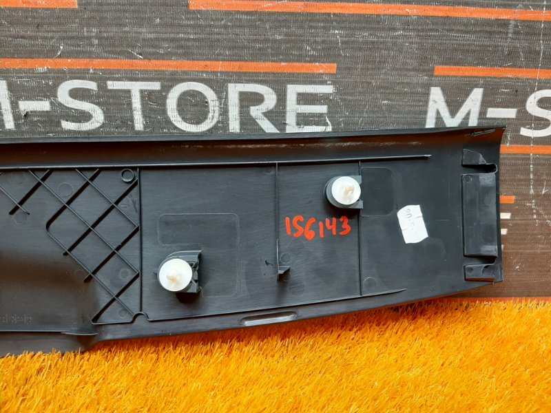 обшивка крышки багажника, 350 рублей, Красноярск