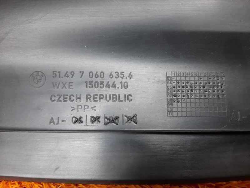 обшивка крышки багажника, 350 рублей, Красноярск