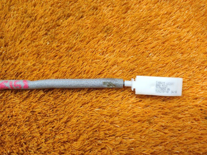 трос замка двери, 340 рублей, Красноярск