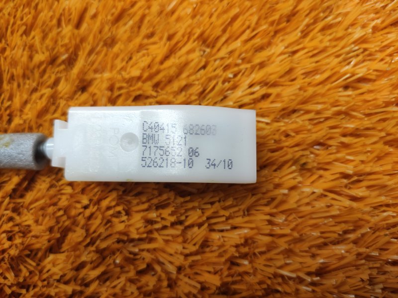 трос замка двери, 340 рублей, Красноярск