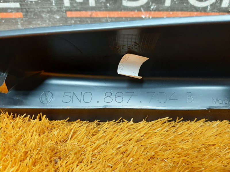 обшивка двери багажника, 350 рублей, Красноярск