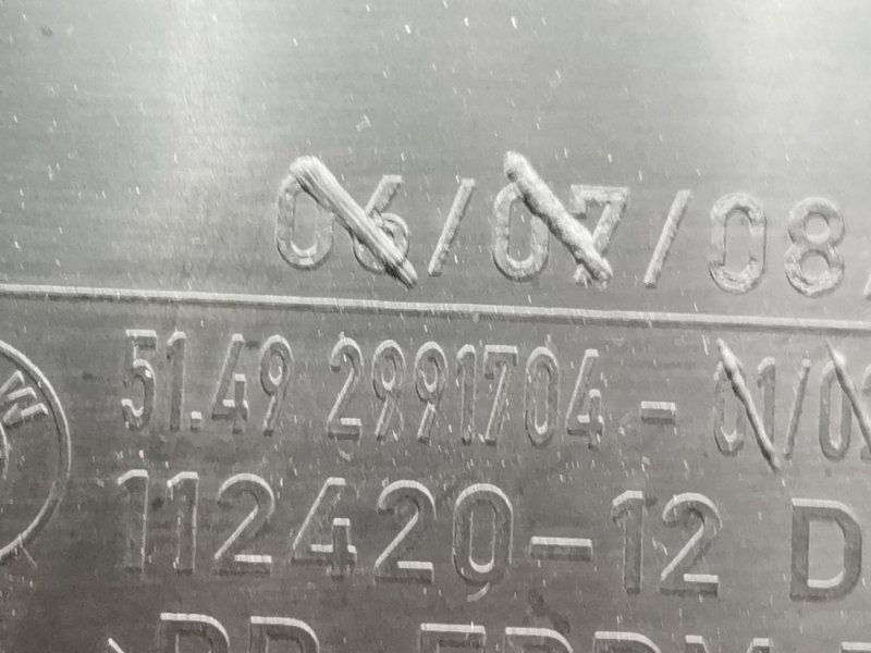 обшивка двери багажника, 980 рублей, Красноярск