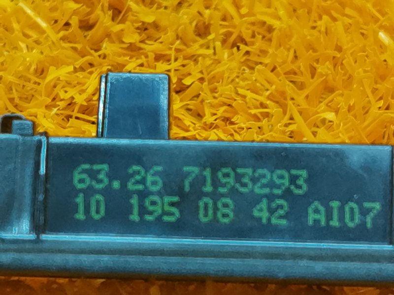 подсветка номера, 300 рублей, Красноярск