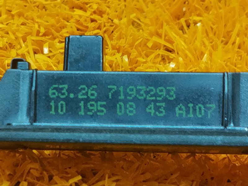 подсветка номера, 300 рублей, Красноярск