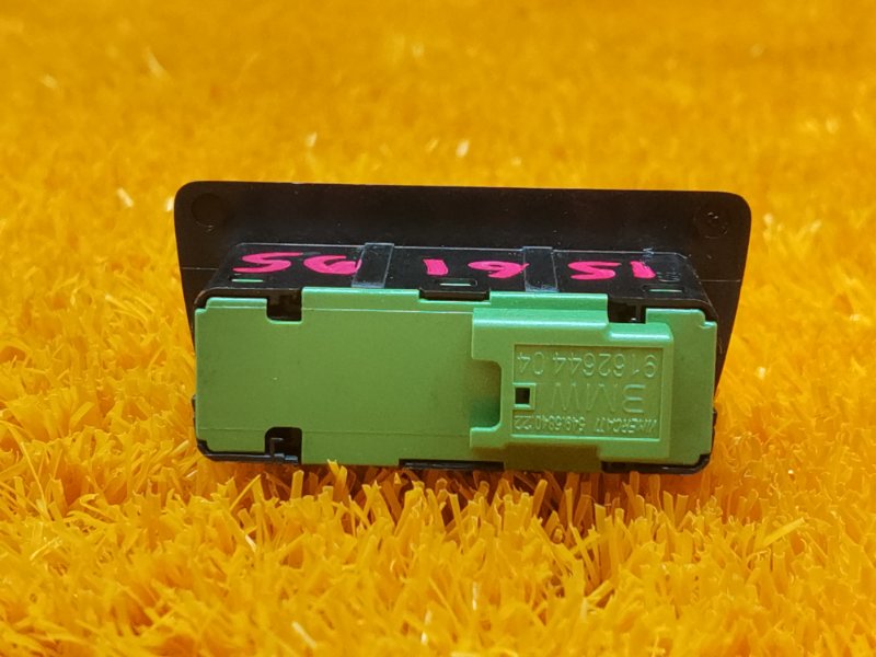 Кнопка центрального замка, 700 рублей, Красноярск