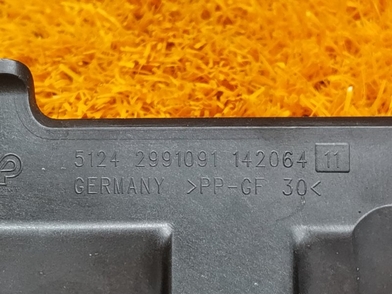 Накладка замка багажника, 300 рублей, Красноярск