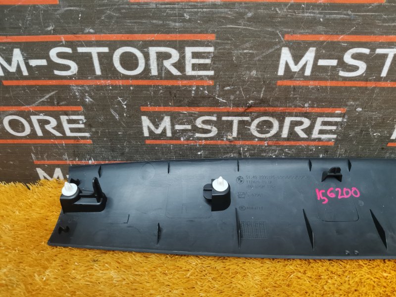 обшивка двери багажника, 670 рублей, Красноярск