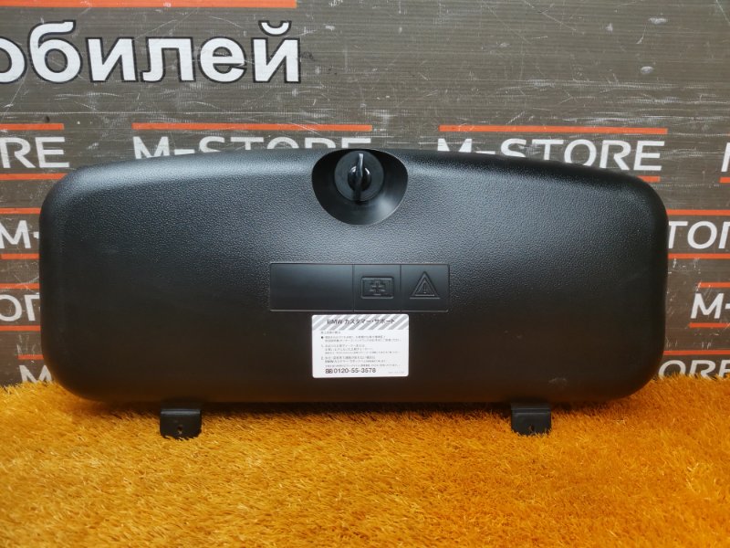 Ящик для инструментов, 670 рублей, Красноярск