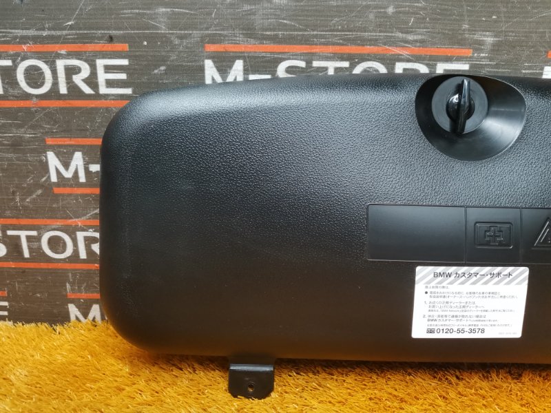 Ящик для инструментов, 670 рублей, Красноярск