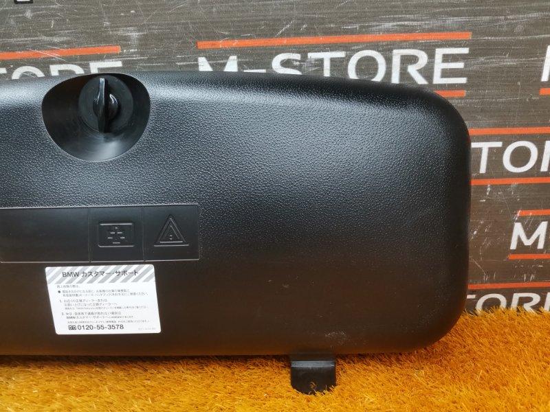 Ящик для инструментов, 670 рублей, Красноярск