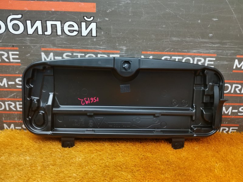 Ящик для инструментов, 670 рублей, Красноярск