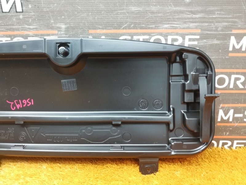 Ящик для инструментов, 670 рублей, Красноярск