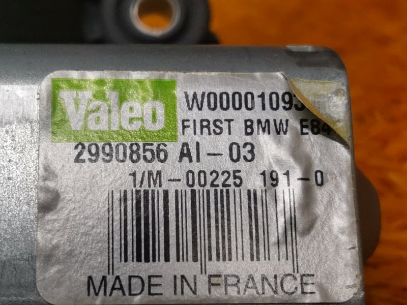 Мотор стеклоочистителя, 1500 рублей, Красноярск