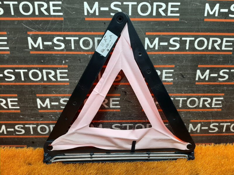 знак аварийной остановки, 300 рублей, Красноярск