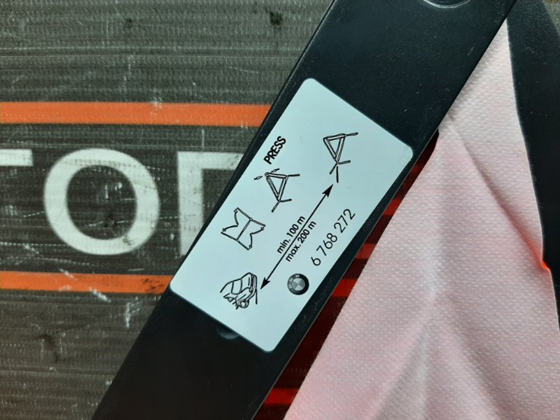 знак аварийной остановки, 300 рублей, Красноярск