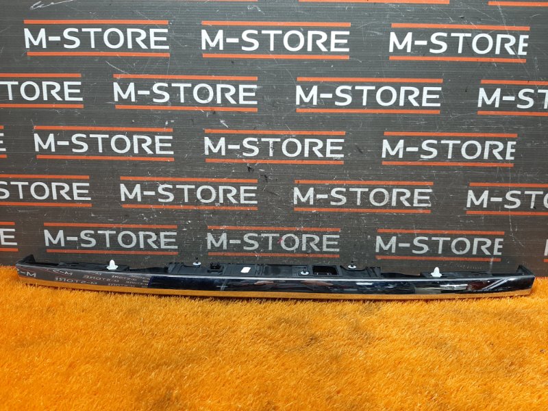 ручка багажника, 2540 рублей, Красноярск