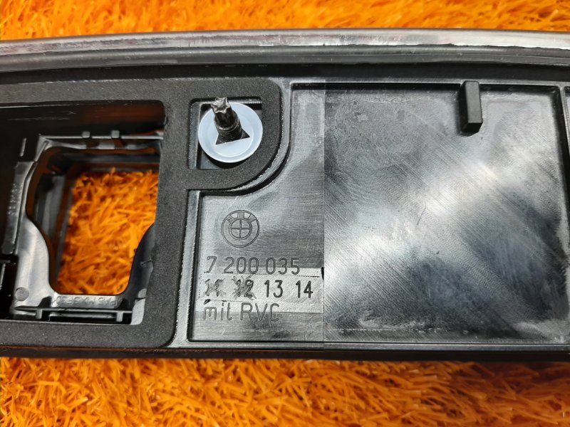 ручка багажника, 2540 рублей, Красноярск