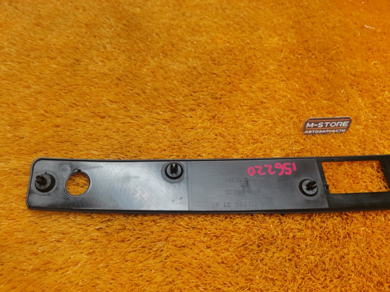 Накладка замка багажника, 350 рублей, Красноярск