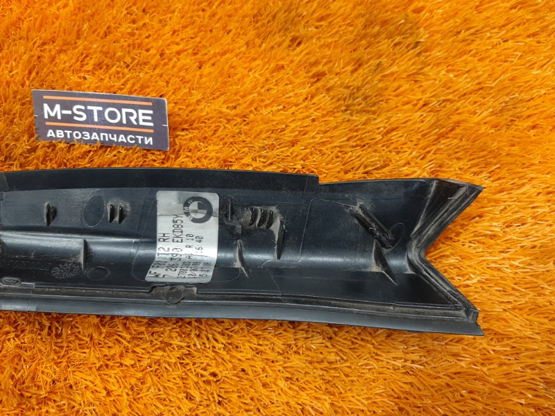 Водосток багажника, 340 рублей, Красноярск