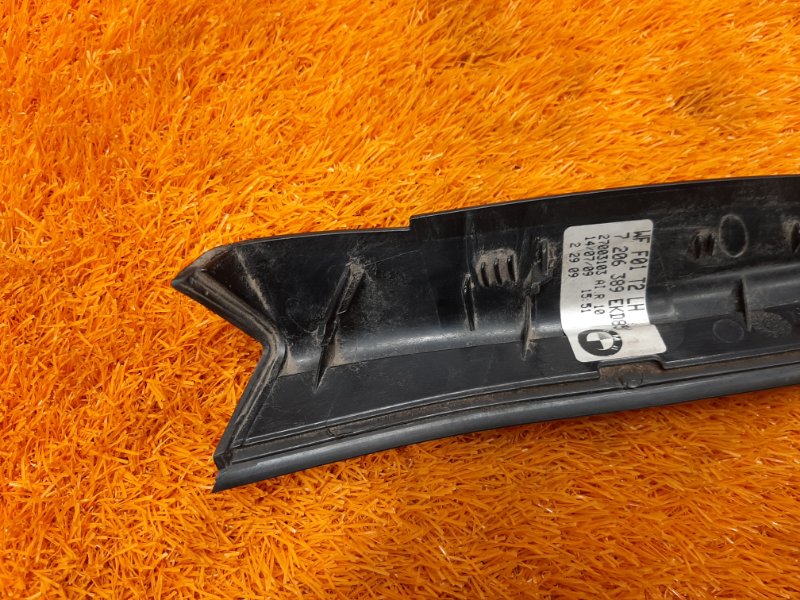 Водосток багажника, 340 рублей, Красноярск