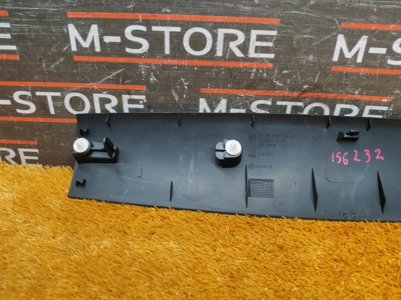 обшивка двери багажника, 670 рублей, Красноярск