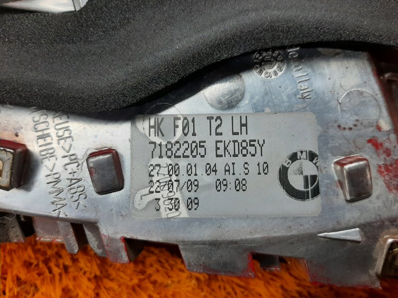 Фонарь крышки багажника, 1500 рублей, Красноярск