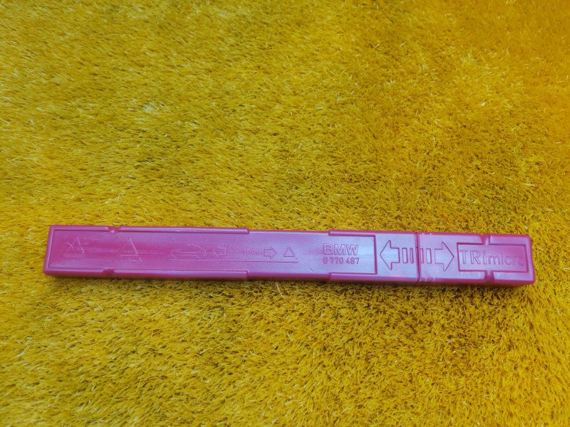 знак аварийной остановки, 300 рублей, Красноярск