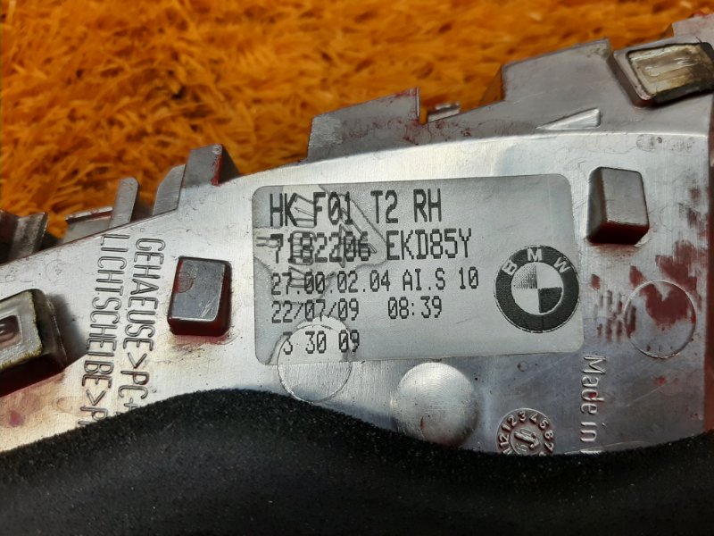 Фонарь крышки багажника, 1500 рублей, Красноярск