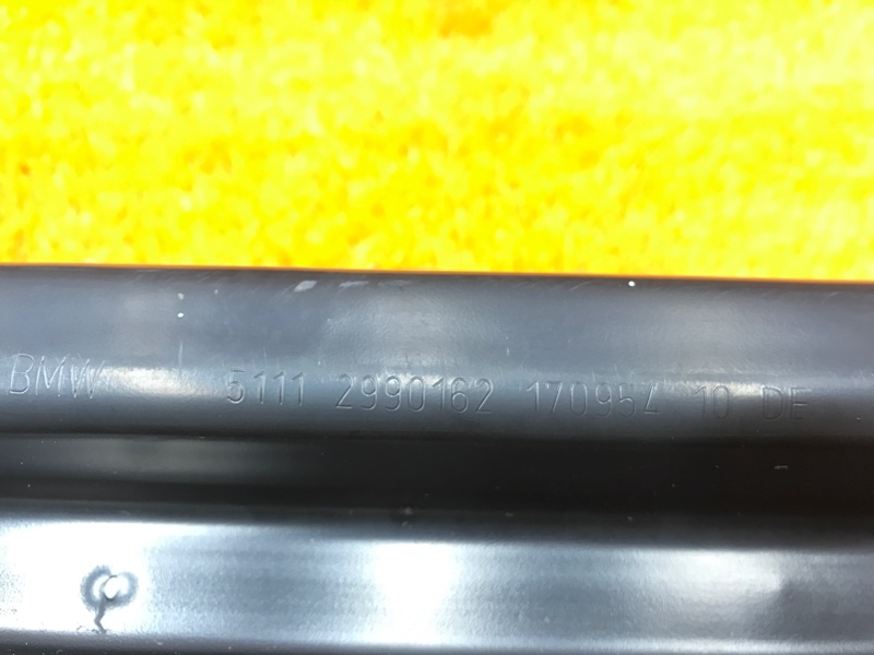 усилитель бампера, 3000 рублей, Красноярск