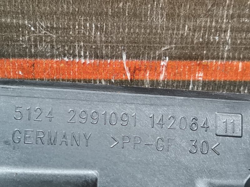 Накладка замка багажника, 300 рублей, Красноярск