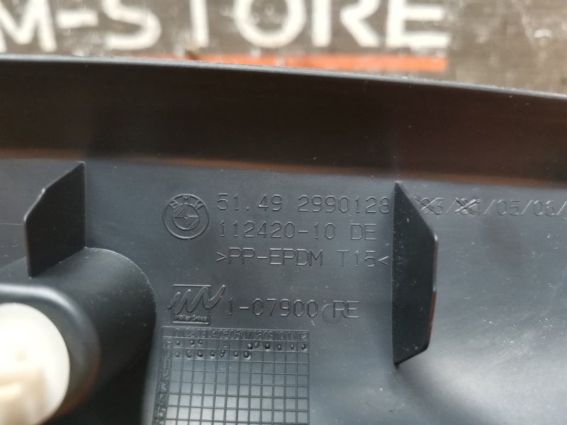 обшивка двери багажника, 670 рублей, Красноярск