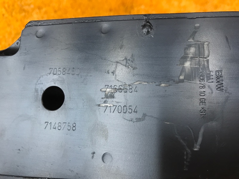 усилитель бампера, 3000 рублей, Красноярск