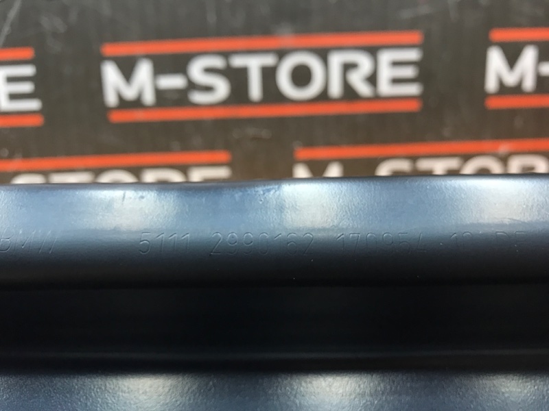 усилитель бампера, 3000 рублей, Красноярск