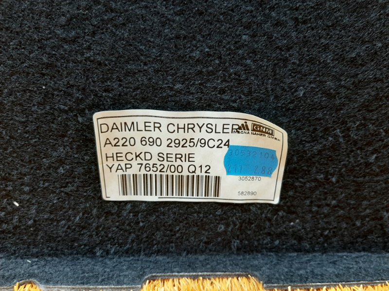 обшивка крышки багажника, 540 рублей, Красноярск