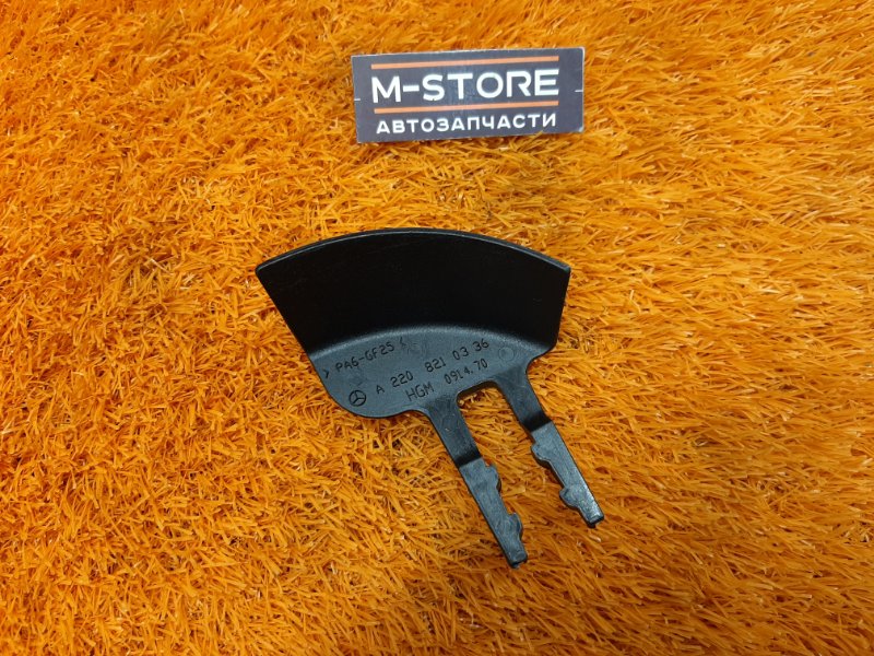 заглушка обшивки багажника, 300 рублей, Красноярск