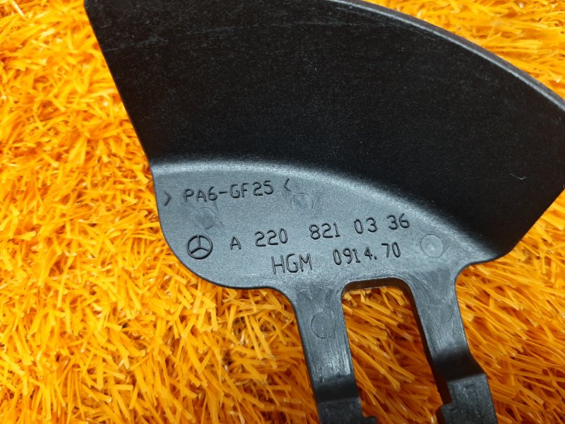 заглушка обшивки багажника, 300 рублей, Красноярск