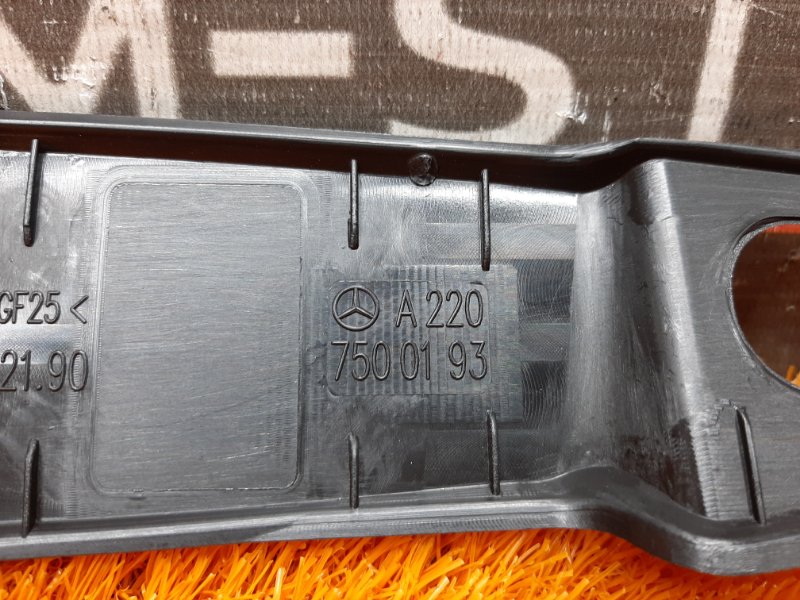 Накладка замка багажника, 350 рублей, Красноярск