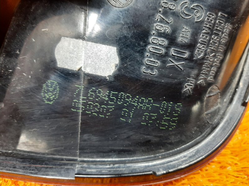 Фонарь крышки багажника, 2080 рублей, Красноярск