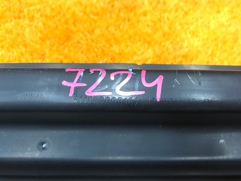 усилитель бампера, 3000 рублей, Красноярск